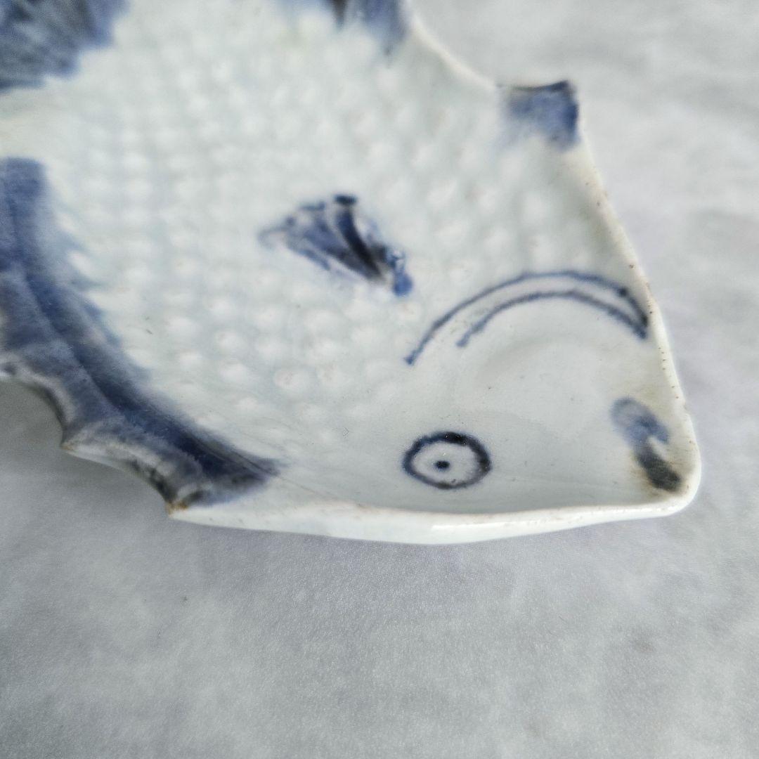 無傷　古伊万里　染付　豆皿　魚　小皿　鯛　骨董　金継ぎ　金直し　アンティーク