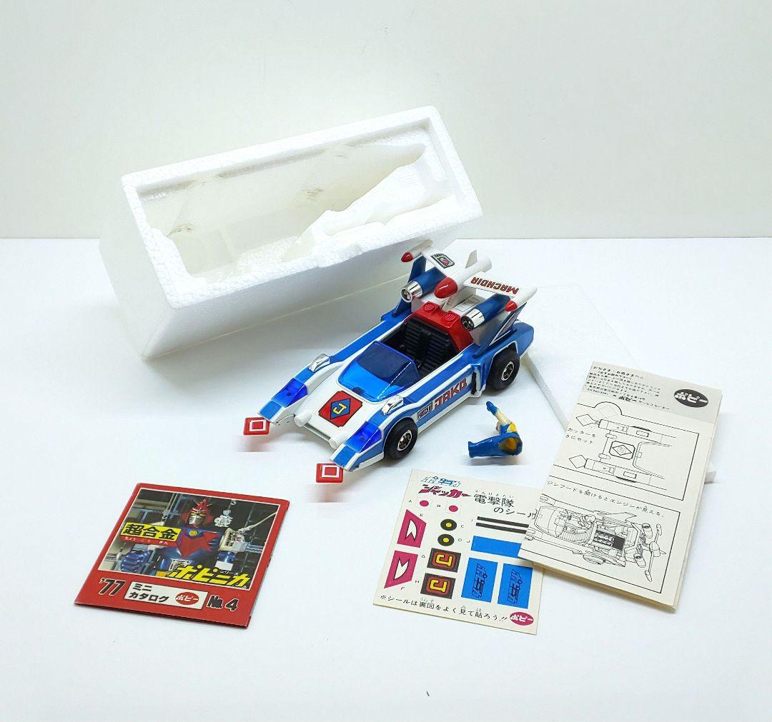 ◇◆ポピー☆ポピニカ◎マッハダイヤ♢◆ジャッカー電撃隊✨