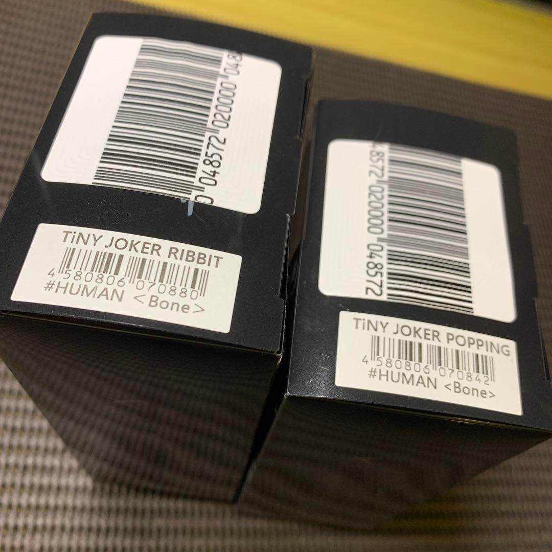 最安値　DRT タイニージョーカー　ヒューマン　リビット ポッピング　未開封