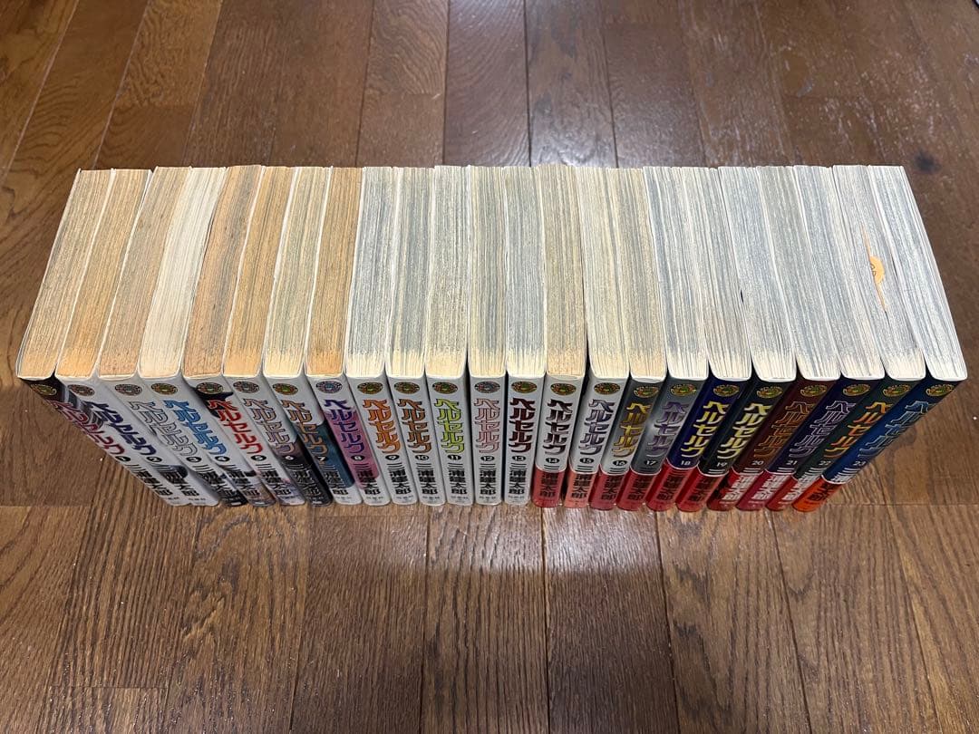 初版 ベルセルク 1巻〜43巻 全巻 セット 最新巻 帯付き 三浦健太郎